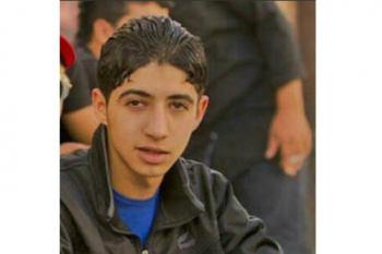 Bahrain: 16-year-old boy latest reported victim of ongoing practice of enforced disappearance 