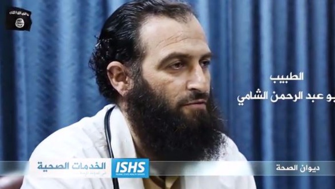 IS release health service video that bears strange resemblance to UK's NHS