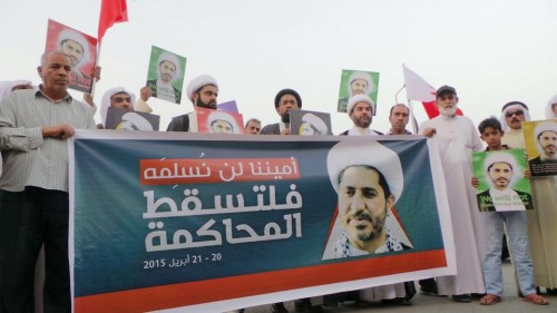 Sheikh Ali Salman's Lawyer Says Bahrain Court Prevented him from Presenting Evidence of his Innocence