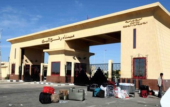90 000 Palästinenser sitzen an Grenzübergang Rafah fest
