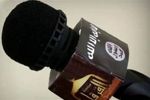 أول قناة تلفزيونية لتنظيم "داعش" في الموصل