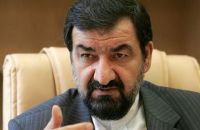 Реакция на смешные угрозы ДАИШ против Ирана