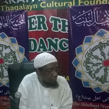 MILLOLI DA AQEEDU 6 Na Shaikh Hamzah Muhammad Lawal