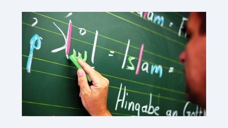 German government to include Islamic lessons in the curriculum