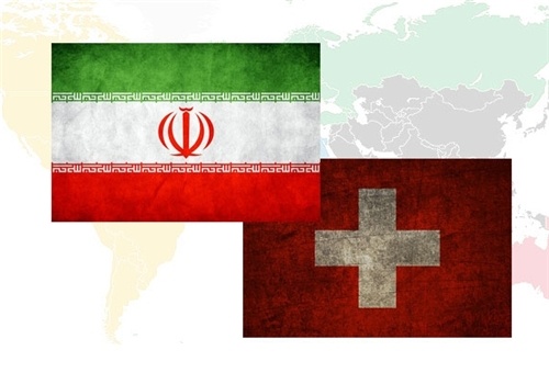 ایران سوئیزرلینڈ تعلقات میں توسیع