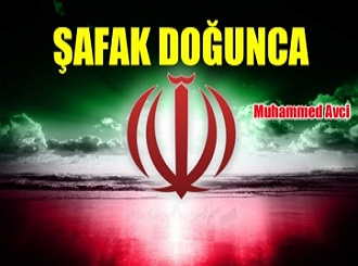 Şafak Doğunca