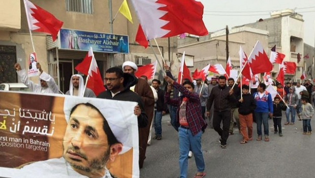 بحرینی عوام کے احتجاجات کا سلسلہ جاری