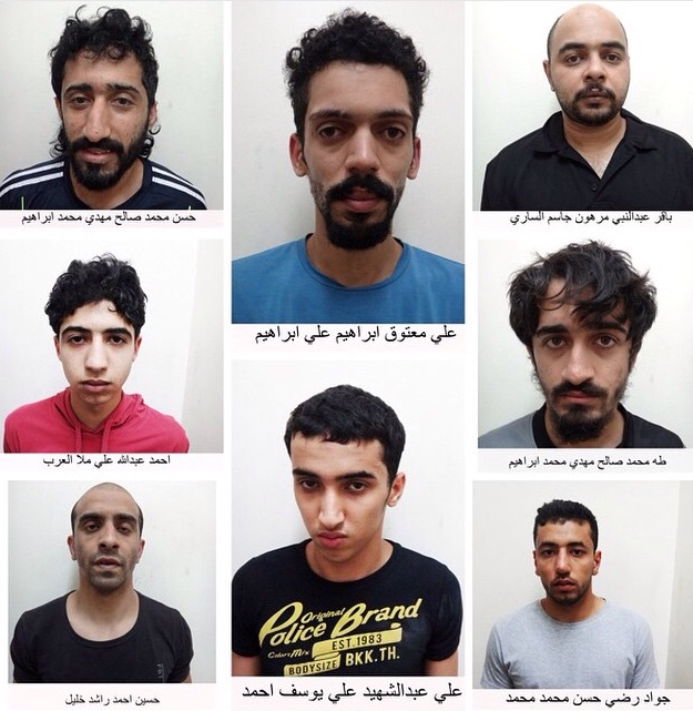 بالصور/ الداخلية الخليفية تعلن عن عملية “استباقية”: القبض على مطلوبين.. آثار التعذيب في صورهم