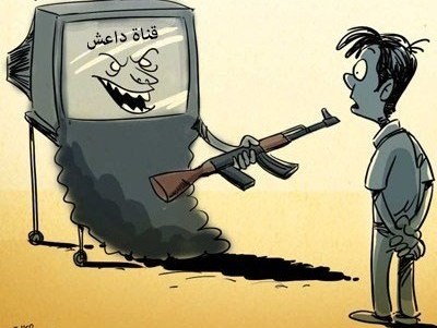 كاريكاتير/ جماعة "داعش" أطلقت قناة تلفزيونية في الموصل