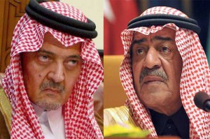 “El Rey Saudí Destituye a su Príncipe Heredero y al Ministro de Exteriores”