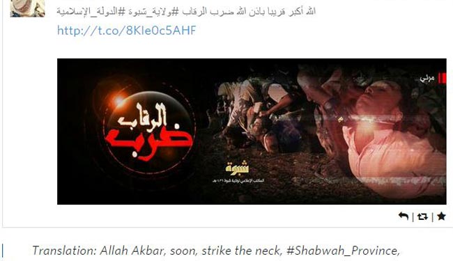 First ISIS Beheadings in Yemen Coming Soon as “Strike the Neck"