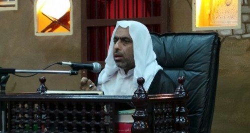 Bahraini Shiite Cleric Sentenced to Two Years in Prison over Charges of "Unauthorized Fundraising"