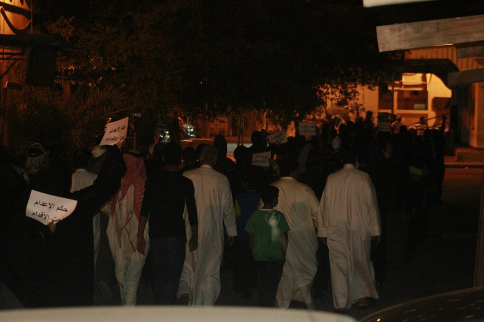 تظاهرات ومسيرات مندّدة بأحكام الإعدام «الجائرة» في البحرين