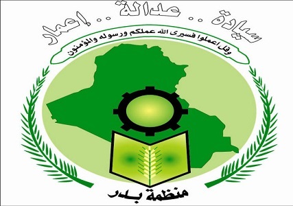 “IŞİD, Kerbela’ya Saldırmayı Düşünürse Irak’ı Onlara Toplu Mezar Yaparız”