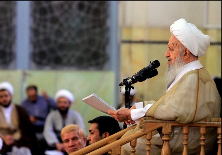 Ayatollah Makarem Shirazi described the UN and UNSC as “useless” institutions