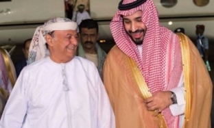 Mansur Hadi hakkında yakalama kararı
