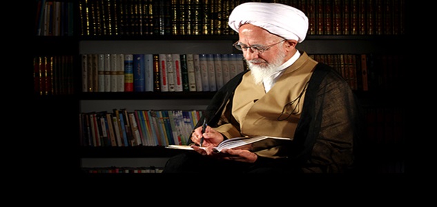 Ayetullah Cevad Amuli: Allah'a Karşı Ümitsiz Olmak Küfürdür!