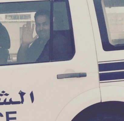 السلطات البحرينية تعتقل أحد شهود النفي في محاكمة الشيخ علي سلمان