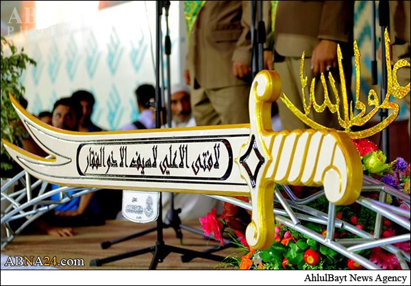 بالصور/ العتبة العلوية المقدسة تقيم الاحتفال السنوي الكبير بذكرى الولادة العطرة لامير المؤمنين(عليه السلام)