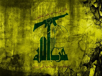 Hizbullah'ın Golan Tepeleri Cephesi