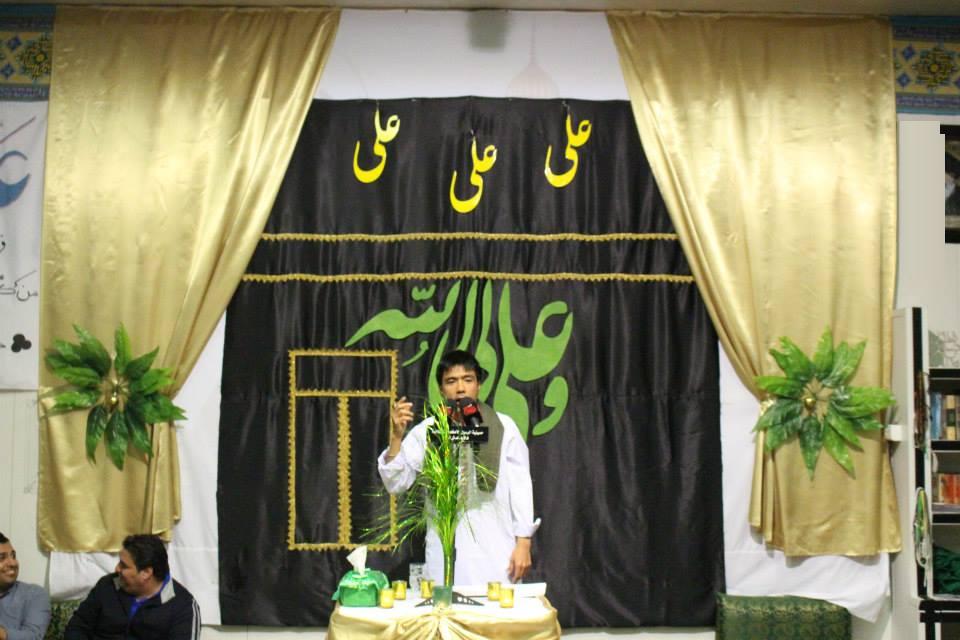 Photos: Birth Celebration of Imam Ali at  Alrasool Alaatham Mosque in Adelaide, Australia