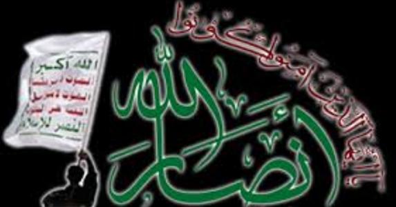 انصار الله: النظام السعودي لايجرؤ على القيام باي انزال في عدن