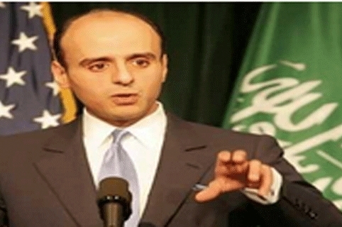 اگرایران آمادہ ہے تو میں تہران جانے کے لئے تیارہوں۔ سعودی وزیرخارجہ