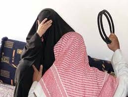 أمريكيون من أجل الديمقراطية يعقدون ندوة حول التمييز ضد النساء في السعودية