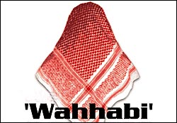 جنوبی تکریت میں داعش کے متعدد عناصر ہلاک