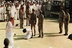  सऊदी अरब, पांच विदेशी नागरिकों के सिर क़लम कर दिए गए 