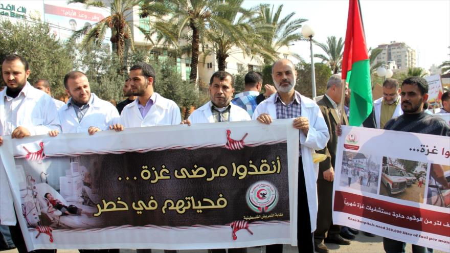 Protestation des Palestiniens pour condamner le siège israélien de Gaza