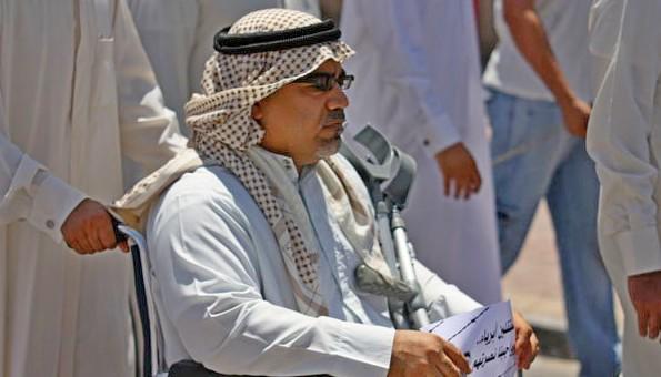 بعد 40 يومًا على إضرابه عن الطعام..«عبدالجليل السنكيس» في حالة حرجة جدا