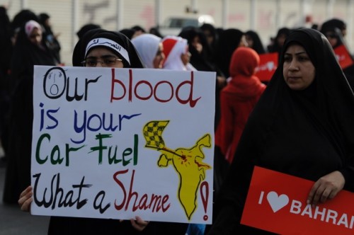 US Commission on International Religious Freedom: Continuous Abuses Against Bahraini Civilians