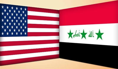 “¿Cuáles son las Cláusulas del Plan Norteamericano para Dividir a Iraq?”