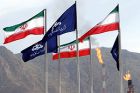 Irans NIOC - 3.größtes Öl- und Gasunternehmen weltweit 