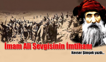 İmam Ali Sevgisinin İmtihanı