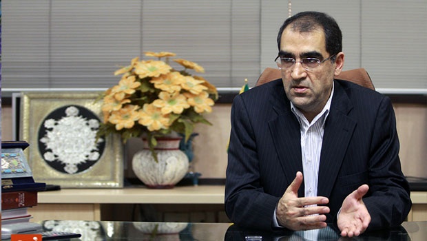 عالمی ادارہ صحت کے نام ایران کے وزیر صحت کا خط
