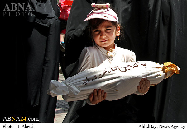 تصویری رپورٹ: مقدس شہر قم میں نماز جمعہ کے بعد سعودی عرب کے خلاف مظاہرے