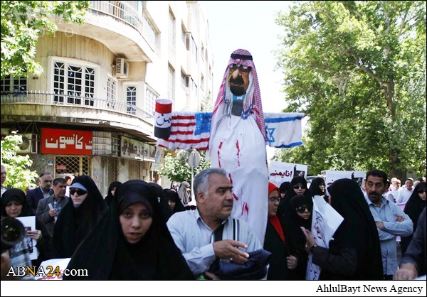 İran genelinde Suudi Amerika rejimi ve müttefikleri protesto edildi / Foto