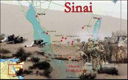 مصر کے سینا صوبے میں پولیس پر مسلح عناصر کا حملہ
