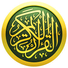 أصحاب القرية 