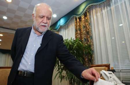 Waziri wa mafuta wa Iran nchini Ujerumani