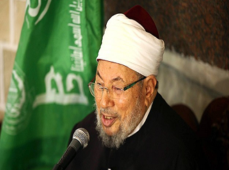 Tunus'tan Kardavi'ye giriş yasağı