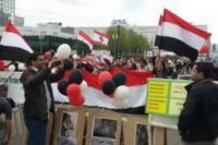 Акция протеста против Саудовской Аравии в Берлине