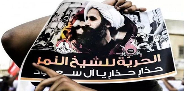 “Los Pueblos de Arabia Saudí y Bahréin Salieron a las Calles para Solidarizarse con el Shiíta el Sheij al-Nimr” 