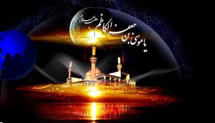 امام موسی کاظم علیہ السلام کی عبادتیں