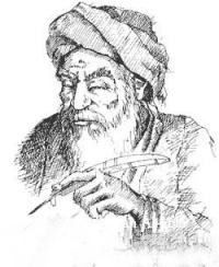 Алламе Хилли