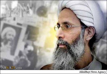Rejim Saudi tangguh hukuman mati Ayatullah Nimr 