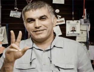 محكمة الاستئناف الخليفية تؤيد الحكم بسجن نبيل رجب 6 أشهر
