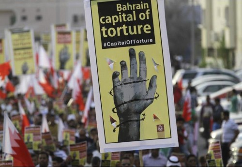 Bahraini Detainee: Pakistani Police Cried as Jordanian Officers Humiliated us